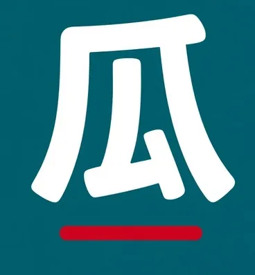 吃瓜网图标